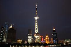 Китай \China\Шанхай